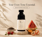Brightening Face Oil