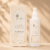 GraceYes Mosquito Repellent Spray